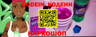 дистиллят марихуана Краснознаменск