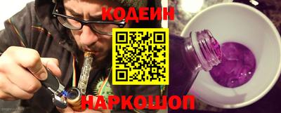 дистиллят марихуана Краснознаменск