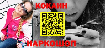 дистиллят марихуана Краснознаменск