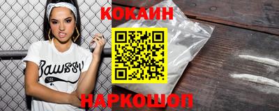 дистиллят марихуана Краснознаменск