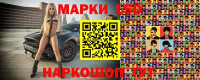 дистиллят марихуана Краснознаменск
