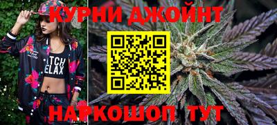 альфа пвп Краснокаменск