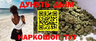 альфа пвп Краснокаменск