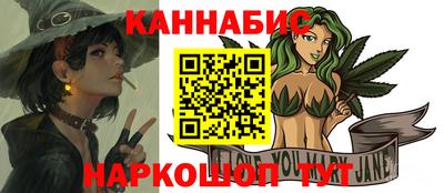 дистиллят марихуана Краснознаменск