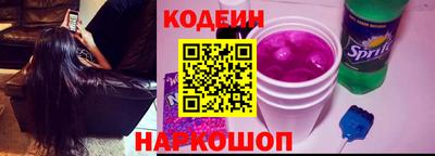 каннабис Краснодар
