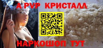 дистиллят марихуана Краснознаменск