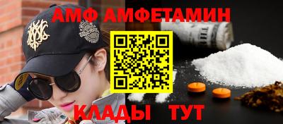 дистиллят марихуана Краснознаменск