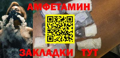 дистиллят марихуана Краснознаменск