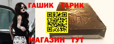 дистиллят марихуана Краснознаменск