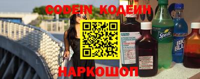 каннабис Краснодар