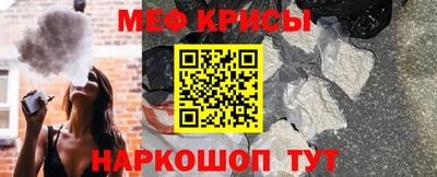 дистиллят марихуана Краснознаменск