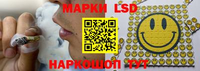 дистиллят марихуана Краснознаменск