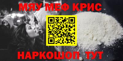 дистиллят марихуана Краснознаменск