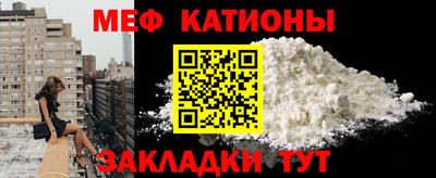 каннабис Краснодар